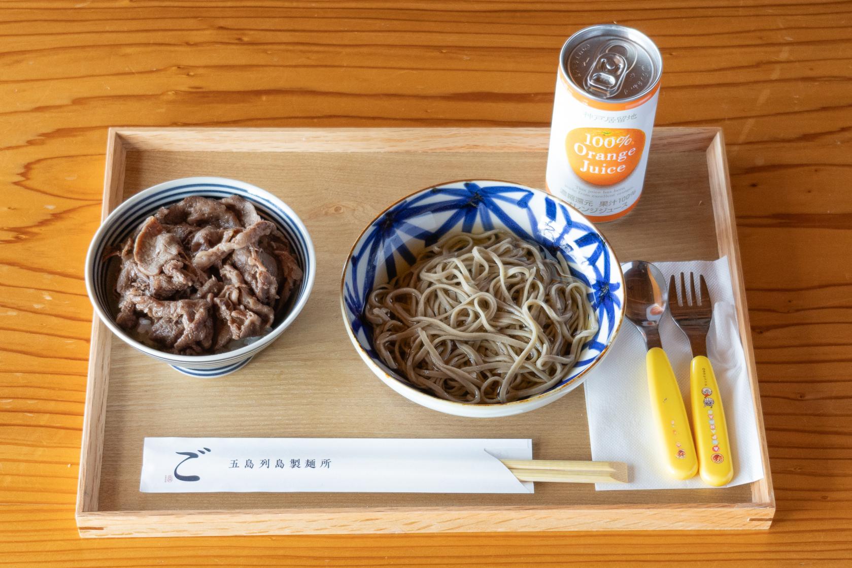 五島列島製麺所-4