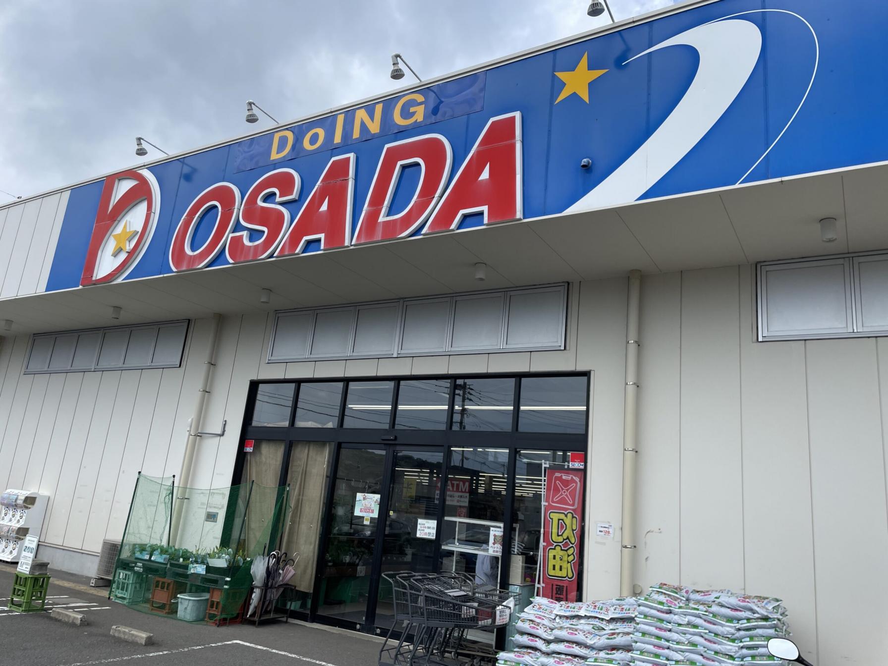 Doingオサダ福江店-1