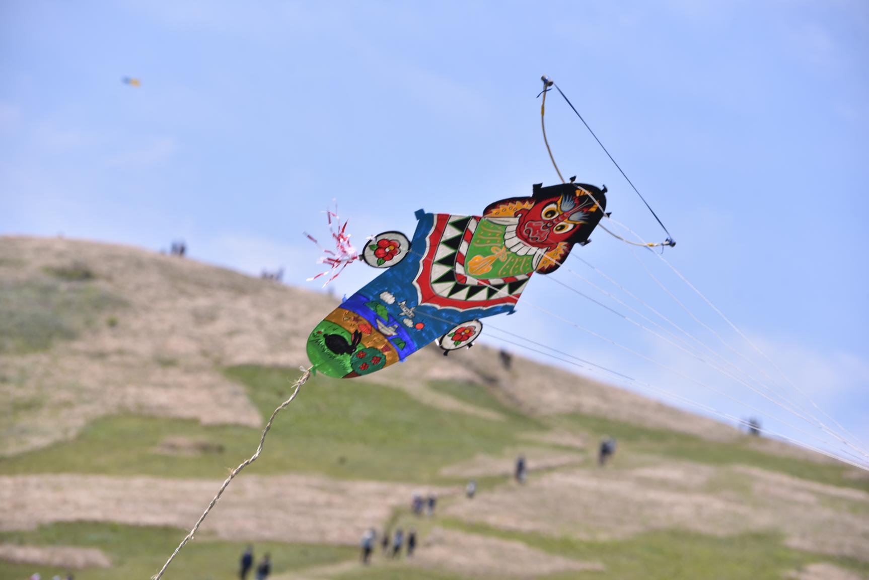 Color your own Baramon Kite-2