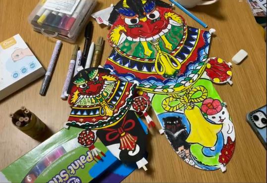 Color your own Baramon Kite-1