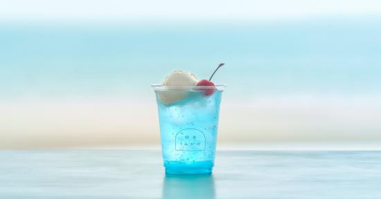 喫茶うみかぜ（カラリト五島列島内）-2