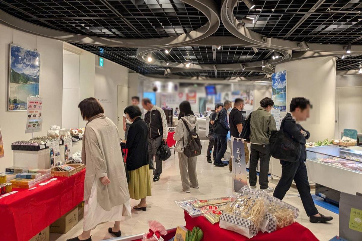 五島の日PRイベントin東京-3