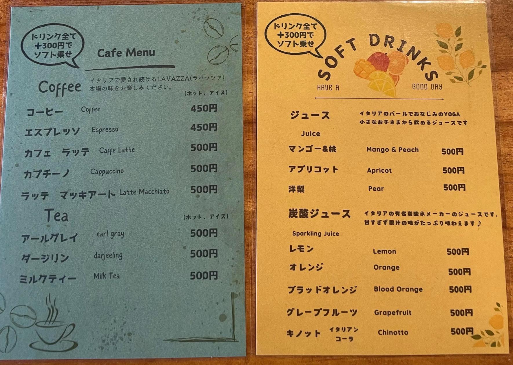 Caffe チルコロ-6