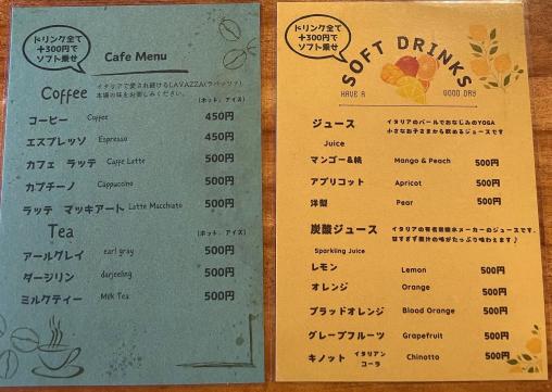 Caffe チルコロ-6