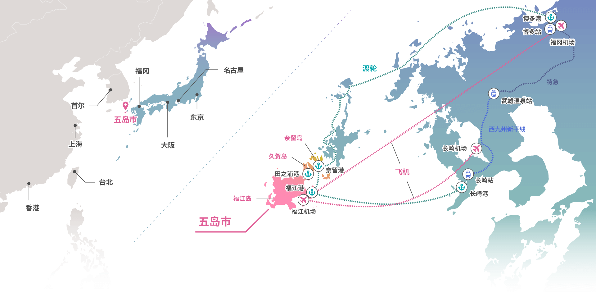 到五岛的地图